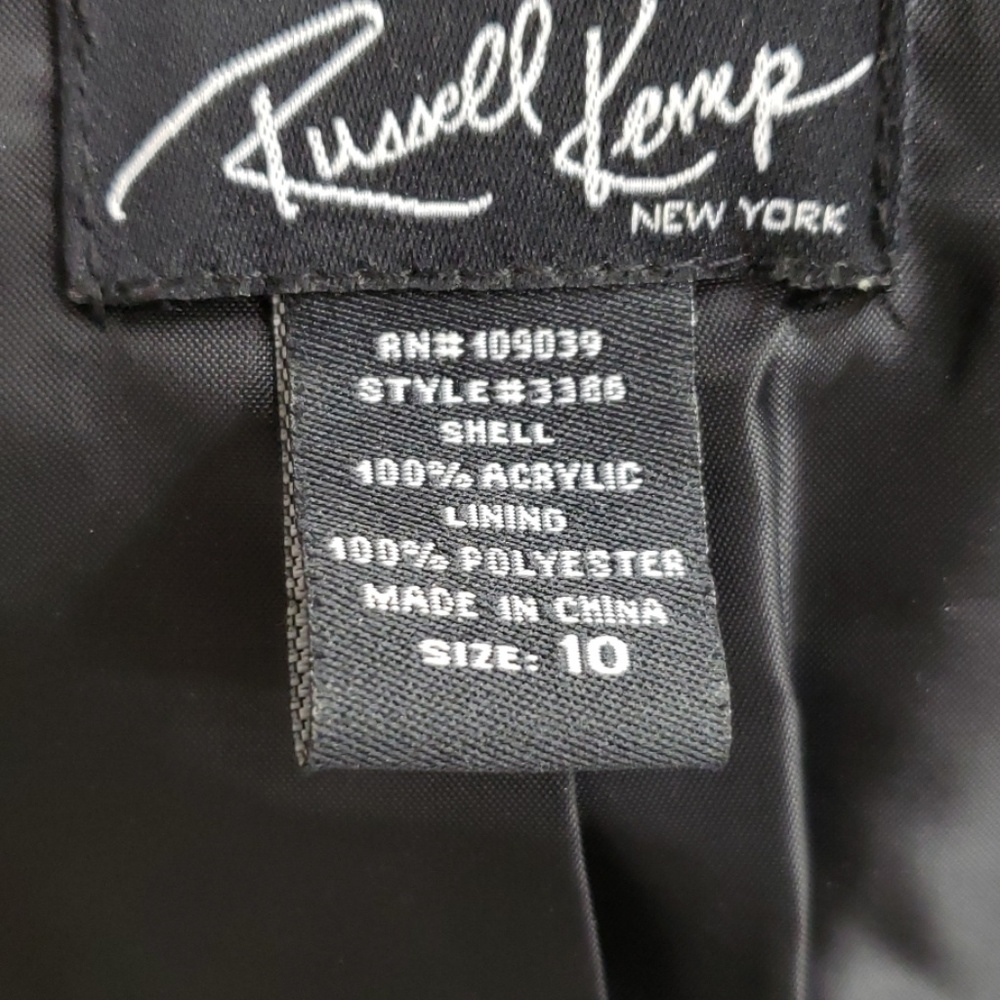 Jacket, blazer - Picture 5 of 5